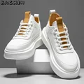 White Brown