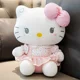 kitys