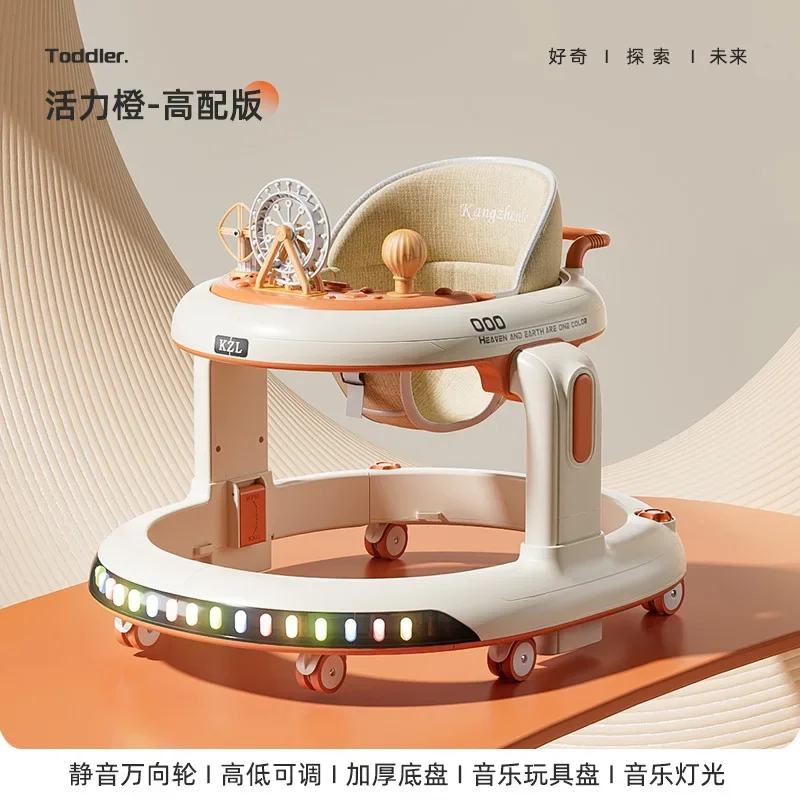 MUSIC-ORANGE
