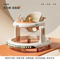 MUSIC-ORANGE