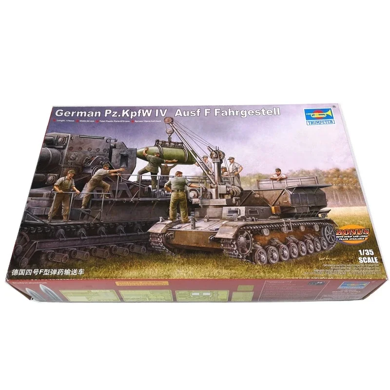 TRUMPETER 1/35 alemán Pz.Kpfw IV AusF Fahrgestell ensamblaje rompecabezas modelo de juguete - imagen 3