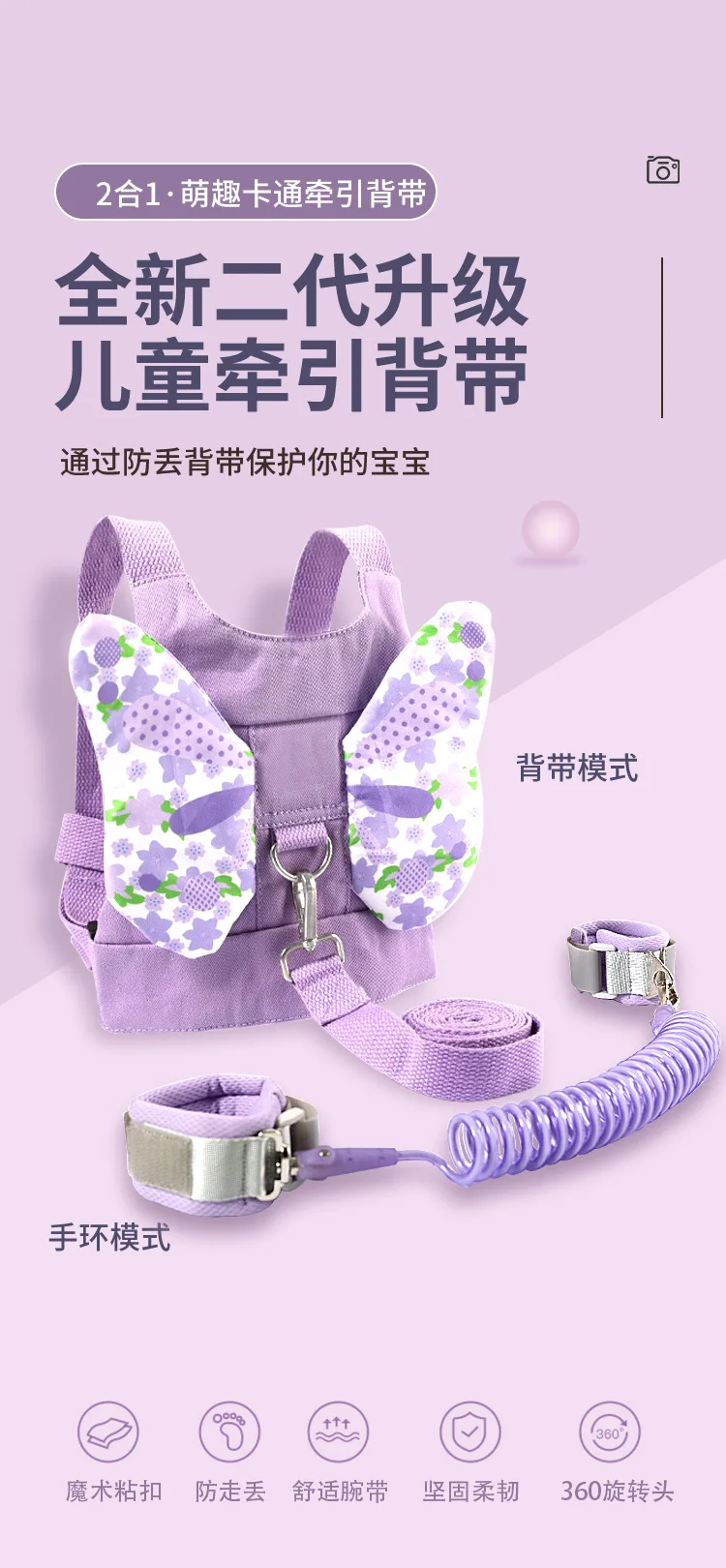 Details page _02