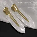 No.3  2Pcs