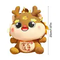 Gold 20cm