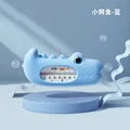 SWJ-Men E Yu-Lan Se