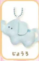 elephant waterin can