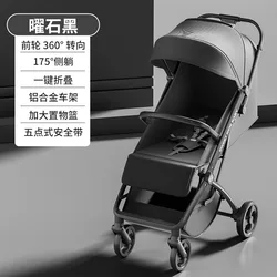 Cochecito bidireccional plegable ligero: asiento reversible para bebé