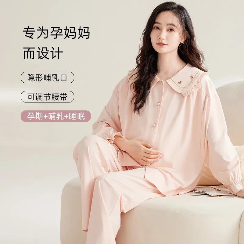 Conjunto de pijamas de lactancia de maternidad 100% algodón para mujeres embarazadas ropa de dormir cómoda de invierno y otoño con soporte para lactancia - imagen 4