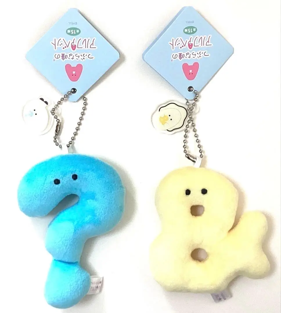 Yell Peluche Petit Gato Tierno – Ojos Redondos y Alfabeto - imagen 4