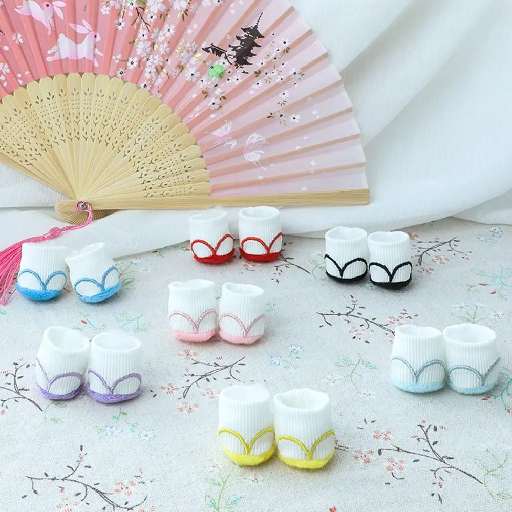 Zapatos muñeca - Vista principal 20CM