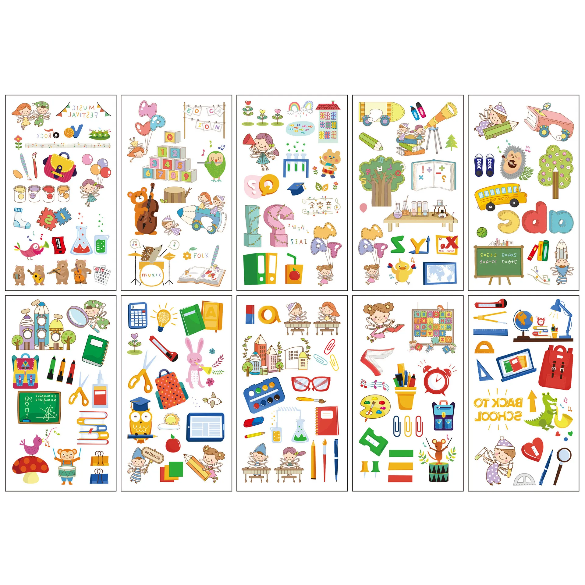 10pcs-KaiXueJi