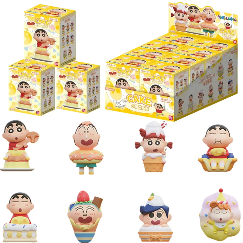 Nuevo JANDOOM Crayon Shin-Chan Sakurada Nene Boochan figuras de Anime Mini modelo muñeca de grano de arroz caja ciega sorpresa juguete regalo de cumpleaños - imagen 2