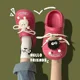 DIYmonster rosered
