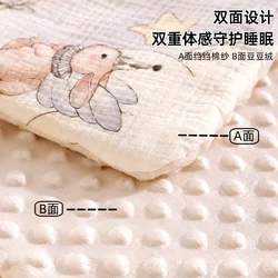 Forro cochecito bebé reversible de algodón con minky