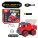 Fire engine-4