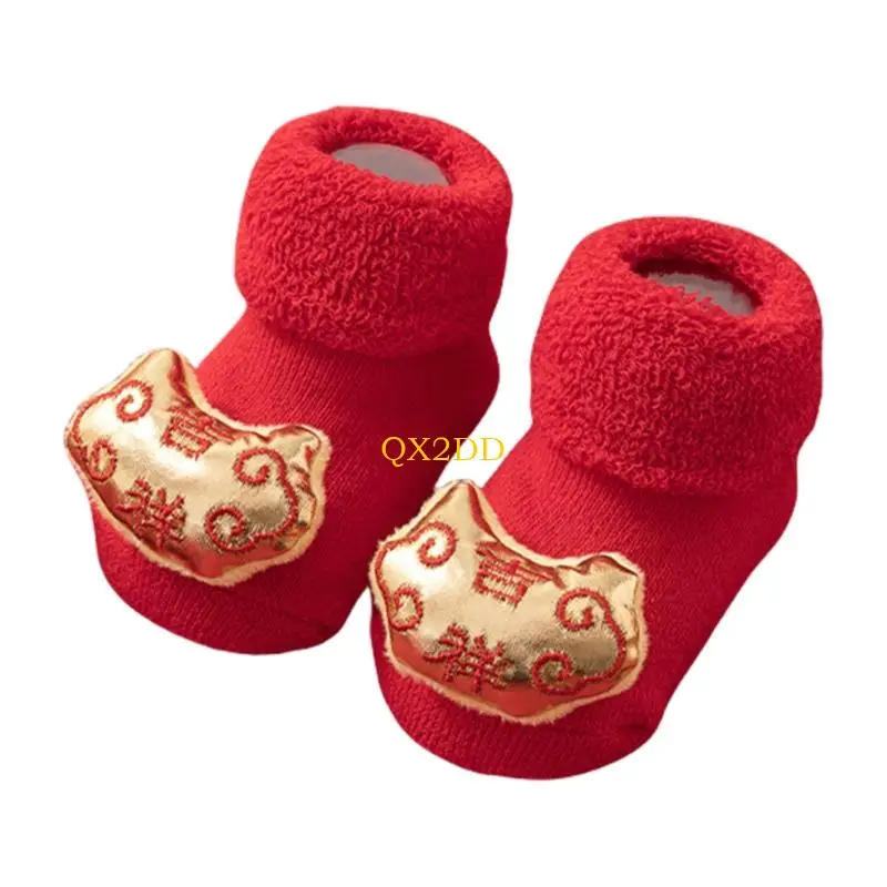 QX2D Winterized engrosó calcetines para niños pequeños con diseño vacaciones fondo a prueba deslizamiento - imagen 3