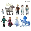 9pcs frozen