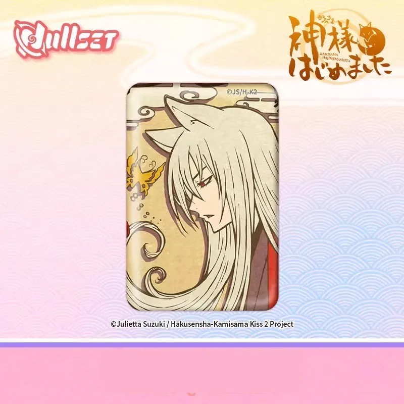 Kamisama Kiss: caja ciega luz azul iridiscente e insignia Nanami Tomoe - imagen 3
