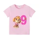 GGXL 428 Pink