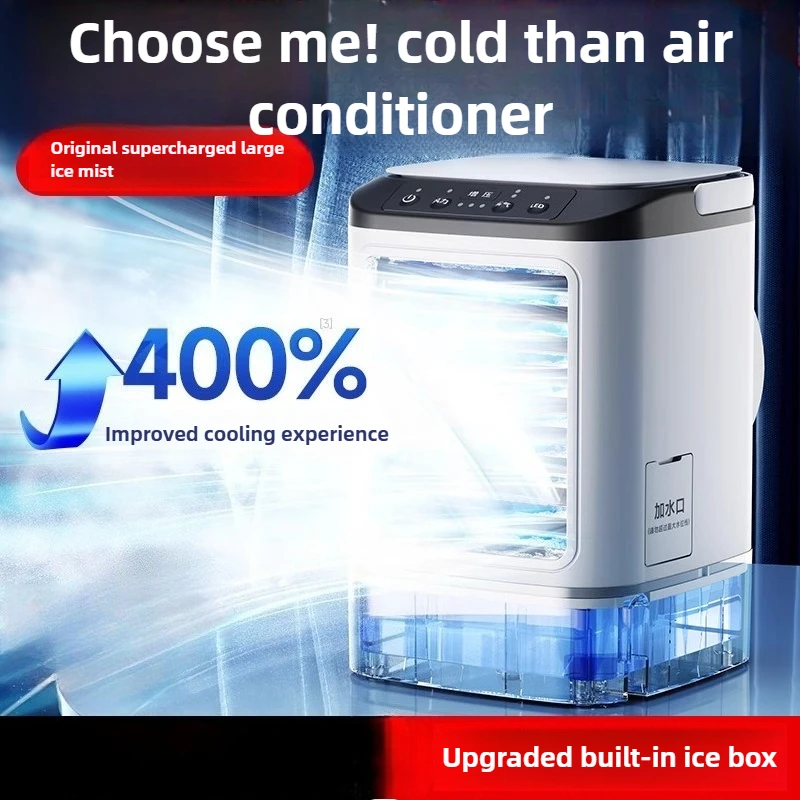 Aire acondicionado para mascotas, artefacto de refrigeración, ventilador Vertical para cachorros, Mini refrigeración pequeña, productos especiales para mascotas para perros y gatos - imagen 2