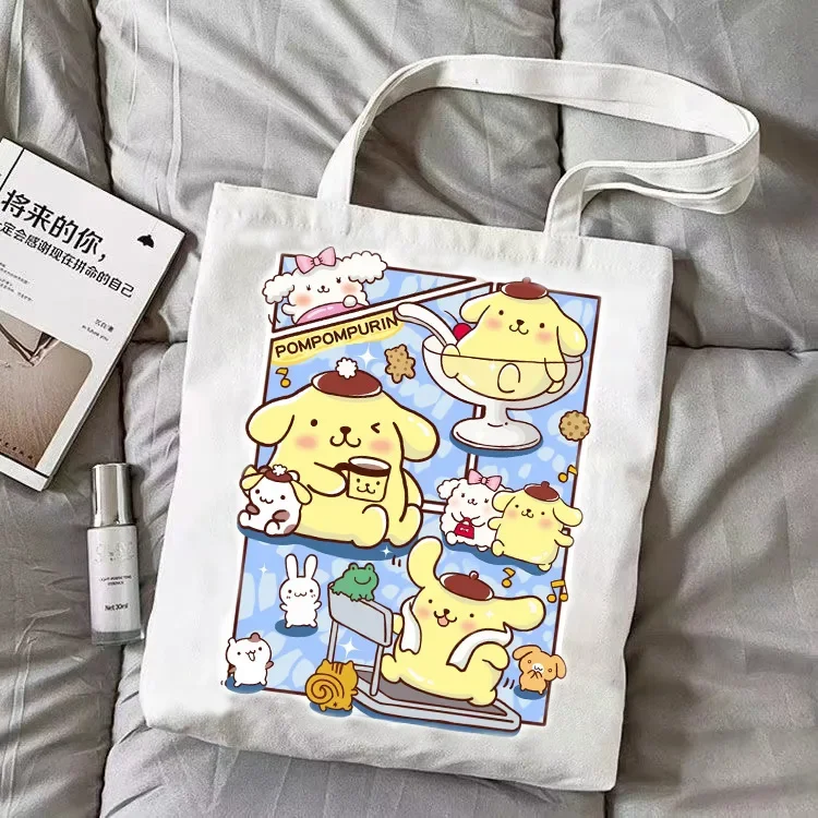 Pompompurin