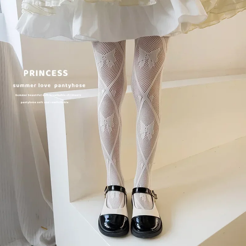 rhombus beige