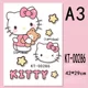 A3 Hello Kitty-00286