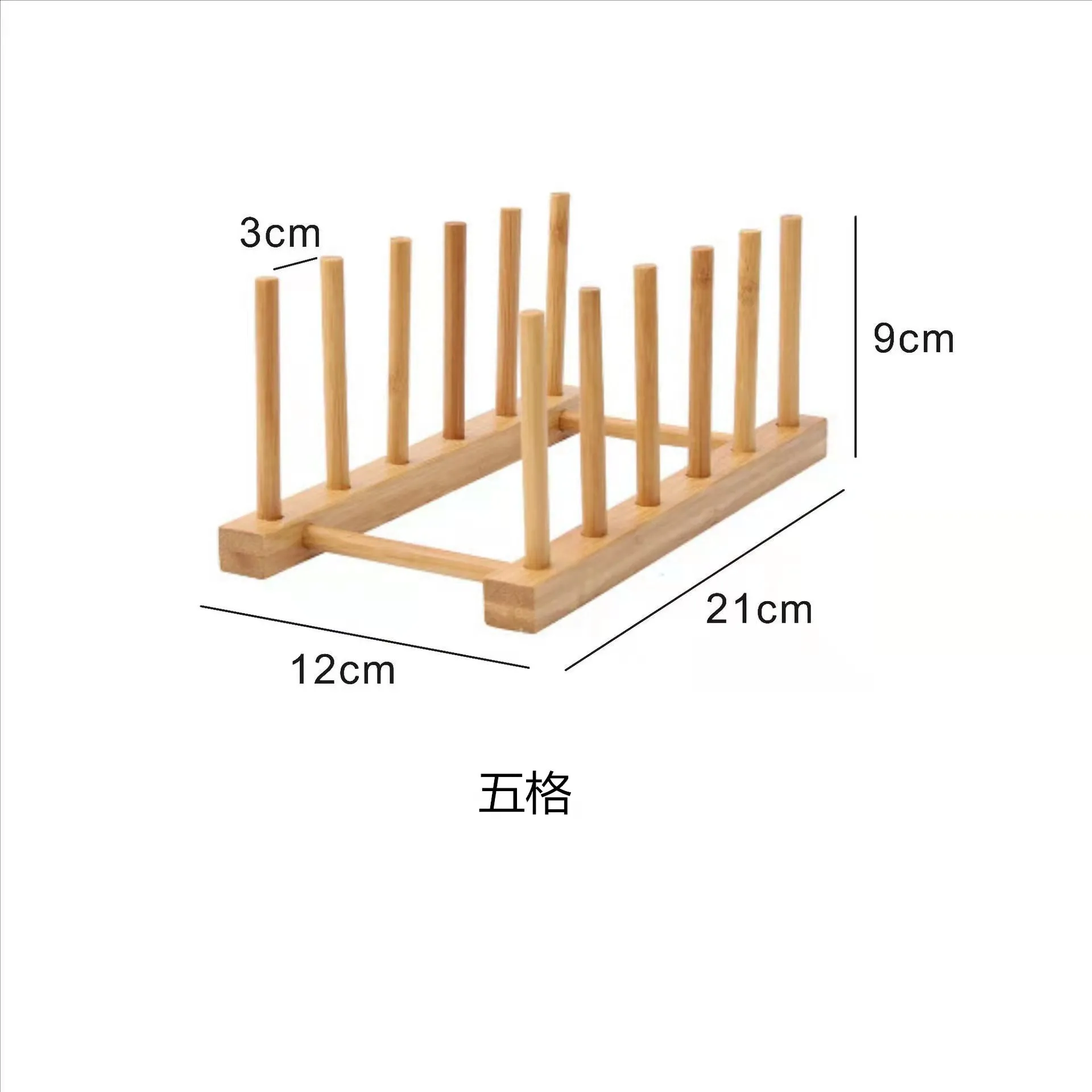 6 columns 5 cells