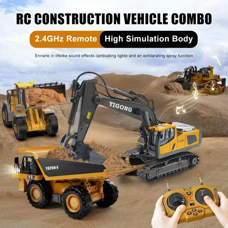 Niños 2,4G RC coche excavadora Bulldozer camión volquete juguetes vehículo de ingeniería eléctrica Control remoto aleación modelo juguete niño regalos