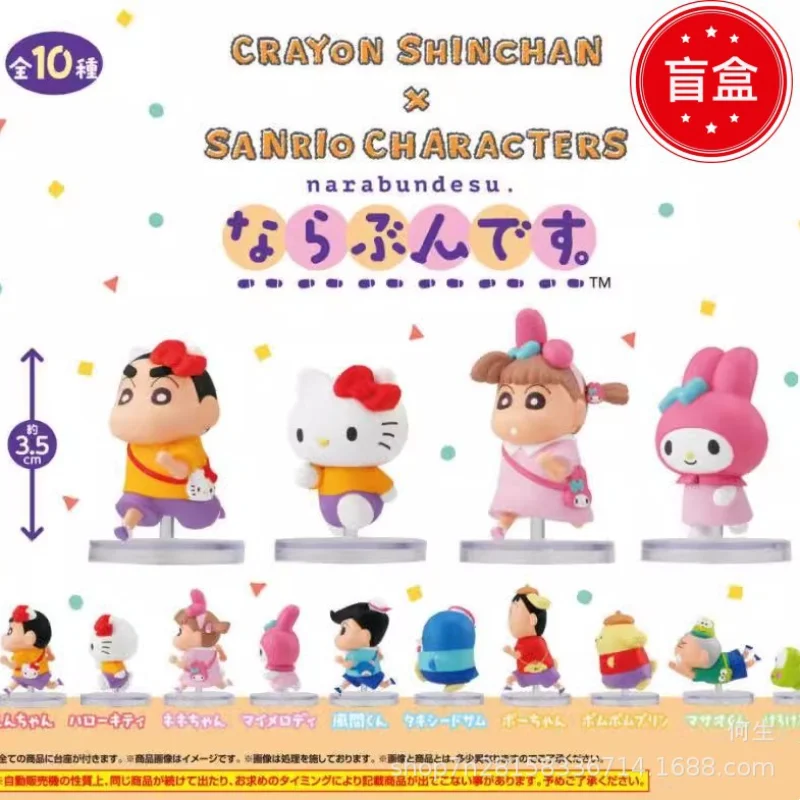 RE-MENT 10 unids/set crayón Shin-chan Sanrio serie escolar caja ciega juguete figura de acción adornos para niños regalos