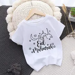 Camiseta Eid Mubarak de manga corta para niños