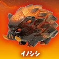 Wild boar