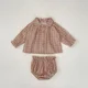 beige as pic