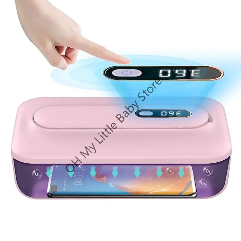 M76C Baby Teether with Sterilizer Function Contenedor almacenamiento multipropósito para chupetes y accesorios