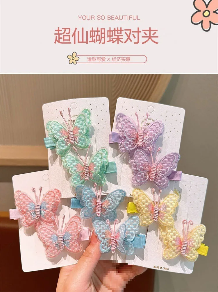 Pinzas para el cabello para bebé, horquilla de mariposa para niño, horquilla bonita de tela para bebé, accesorios para el cabello para niña pequeña con perlas para niña - imagen 2