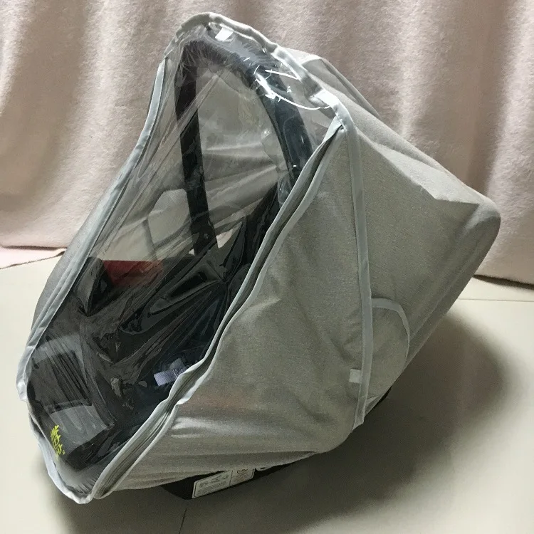 Ash rain cover
