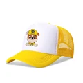 GGXL 1018 Yellow