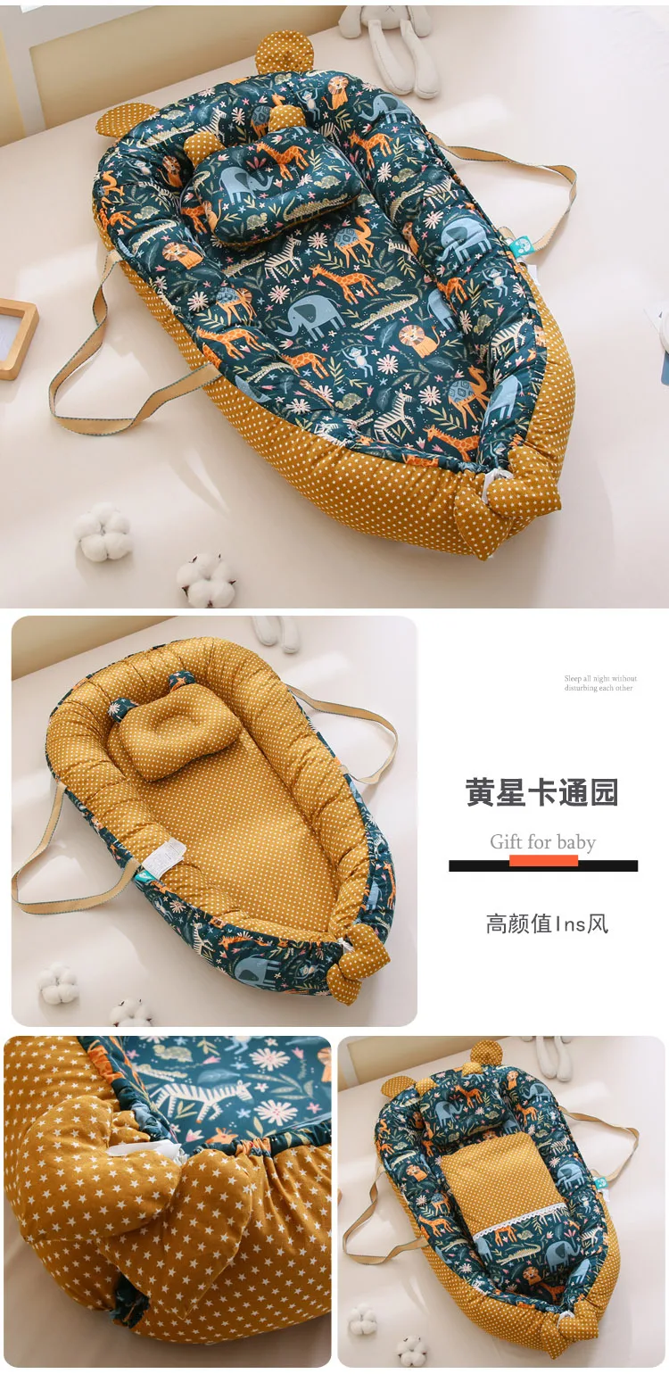 Yellow Star Cartoon Garden, follow the picture