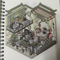 xiqu