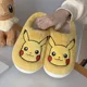 Pikachu 06