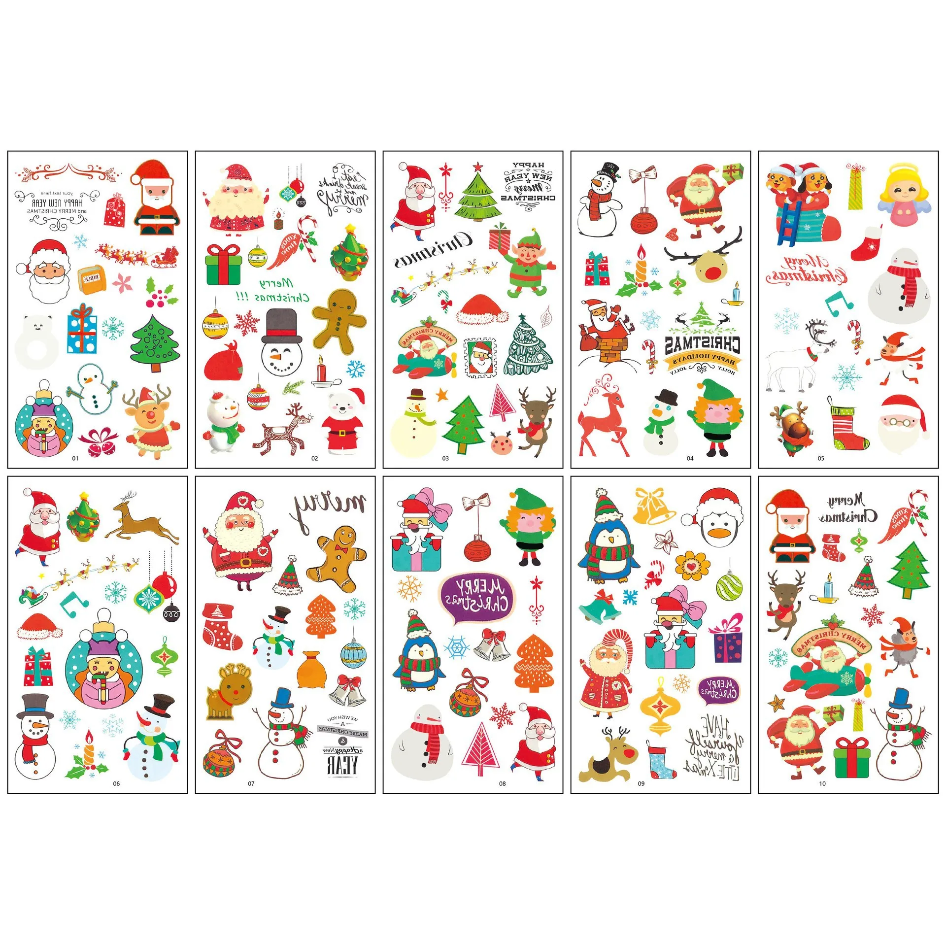10pcs-ShengDanJie-B