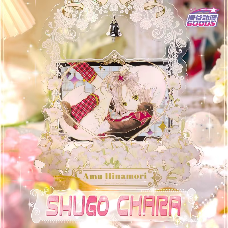 Figura coleccionable acrílica de Amu Hinamori – Shugo Chara