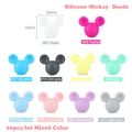 Mouse1-Choose20