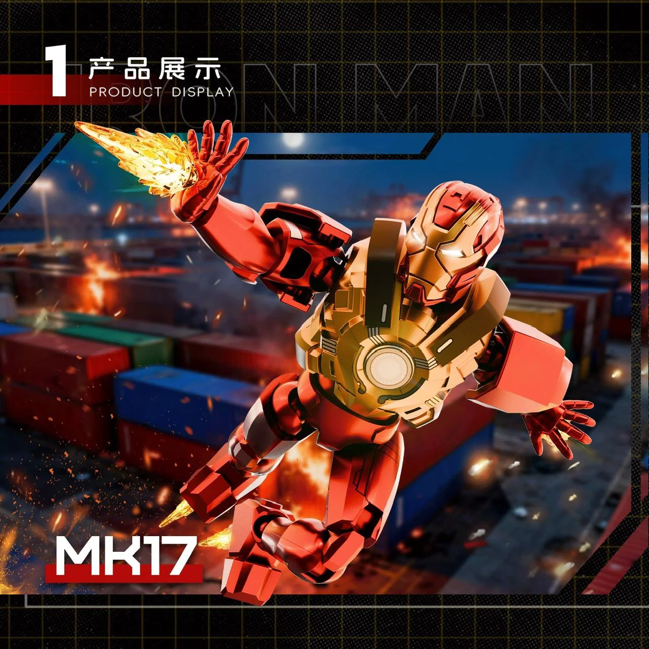 Figuras de acción Iron Man articuladas – Juguete para niños - imagen 4