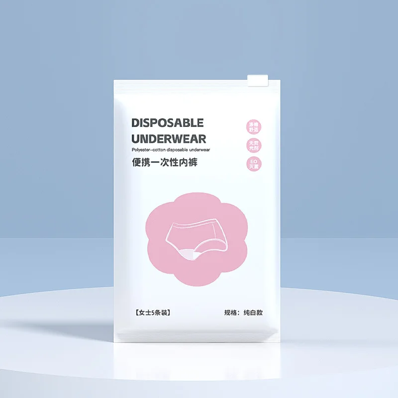 Ropa interior desechable de algodón antibacteriana posparto para mujer - imagen 2