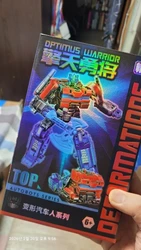 Imagen de reseña 2