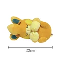 Pawmi 22cm