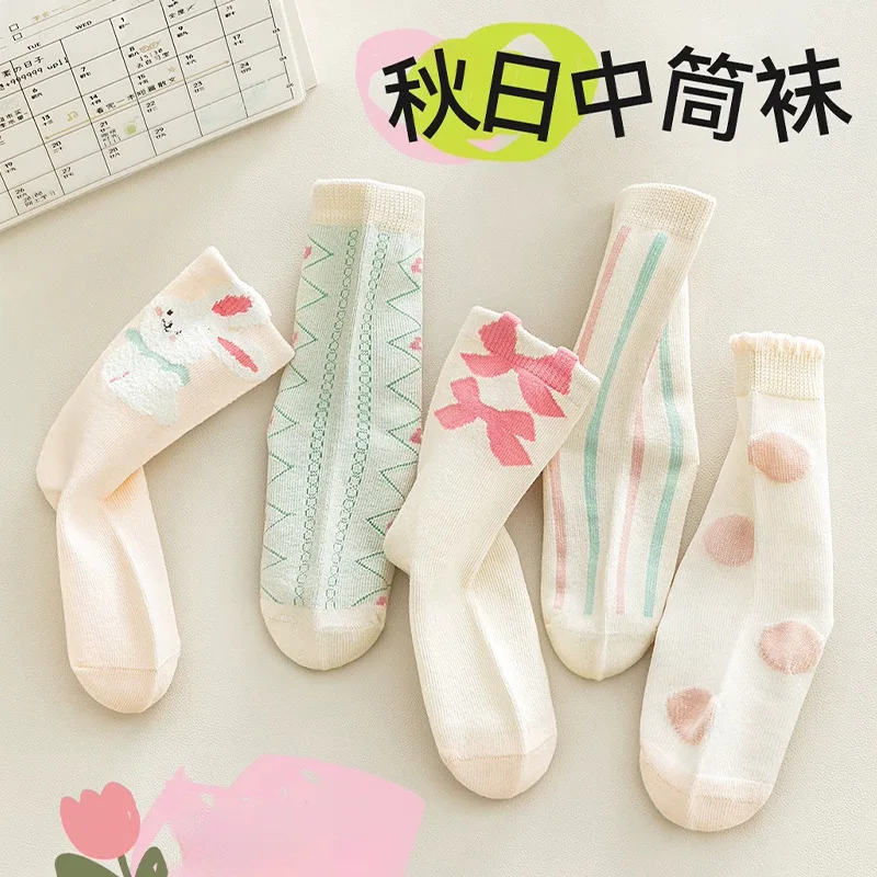 5 pares de calcetines para niños, diseño de dinosaurio de dibujos animados, calcetines para niños de algodón transpirable ultrasuave para niños y niñas, calcetines divertidos para niños pequeños - imagen 4