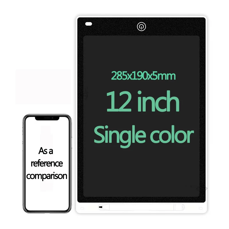 12inch single colorA