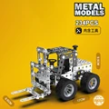 Small forklift